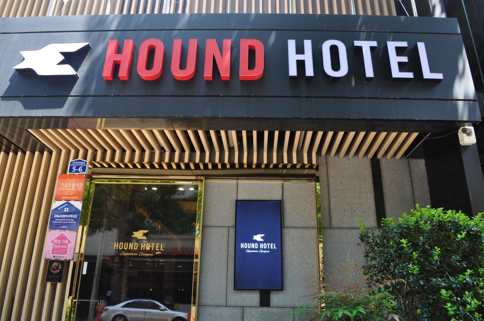 Hound Hotel Sangmu Gwangju Metropolitan City Exterior photo